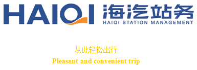 金年会体育官方网站站务.png