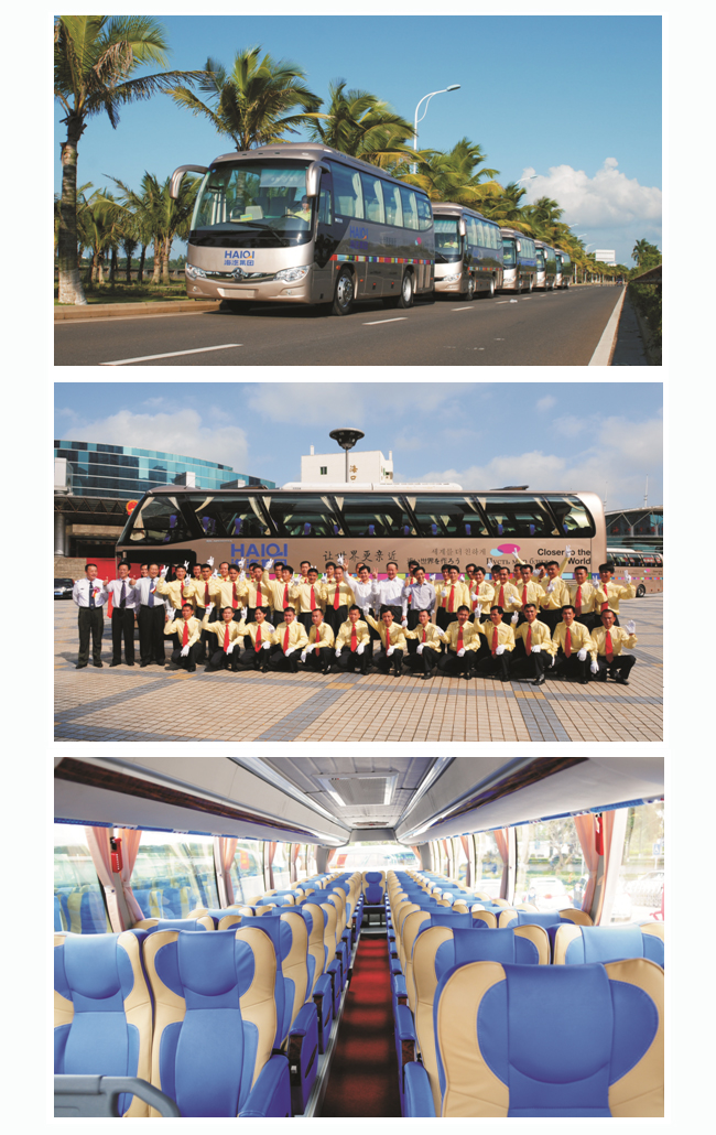 金年会体育官方网站旅游1.jpg