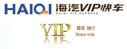 金年会体育官方网站VIP快车.png