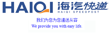 金年会体育官方网站快递.jpg